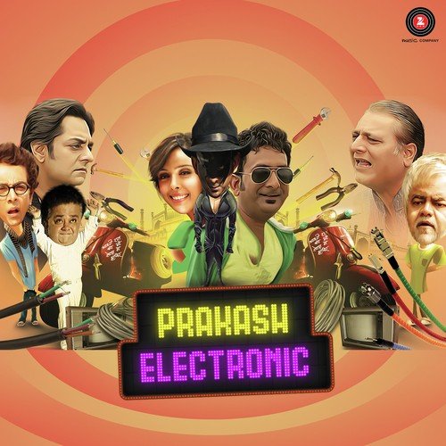 Prakash Electronic Kamaal Khan MP3 Download